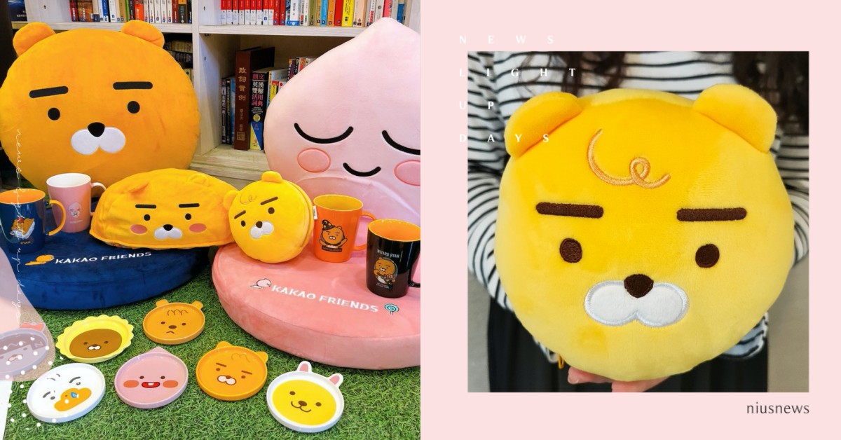 萊恩粉快來全家！最新集點活動聯手Kakao Friends一起「不給糖就搗蛋」 全家、FamilyMart、萬聖節、萬聖趴、Kakao Friends、RYAN、APEACH、萊恩、屁桃