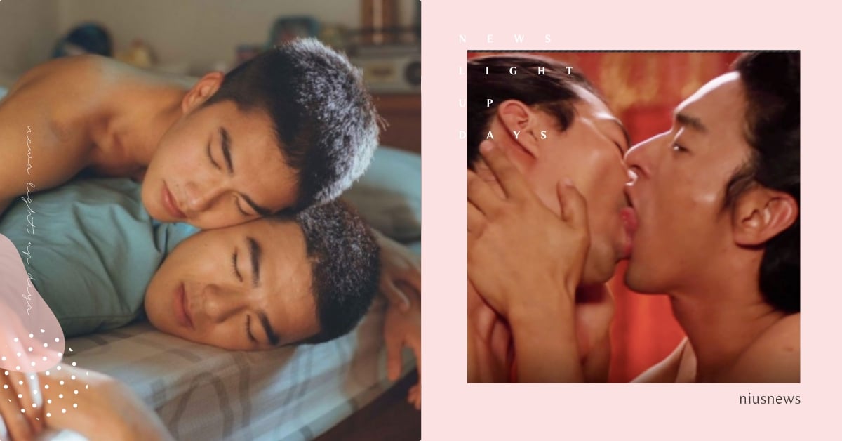 《刻在你心底的名字》爆紅「同志題材」當道！2020年必看5部BL電影盤點！ 刻在你心底的名字、親愛的房客、電影、霜花店：朕的男人、男人的一半還是男人、在你視線停留的地方、同性戀、BL