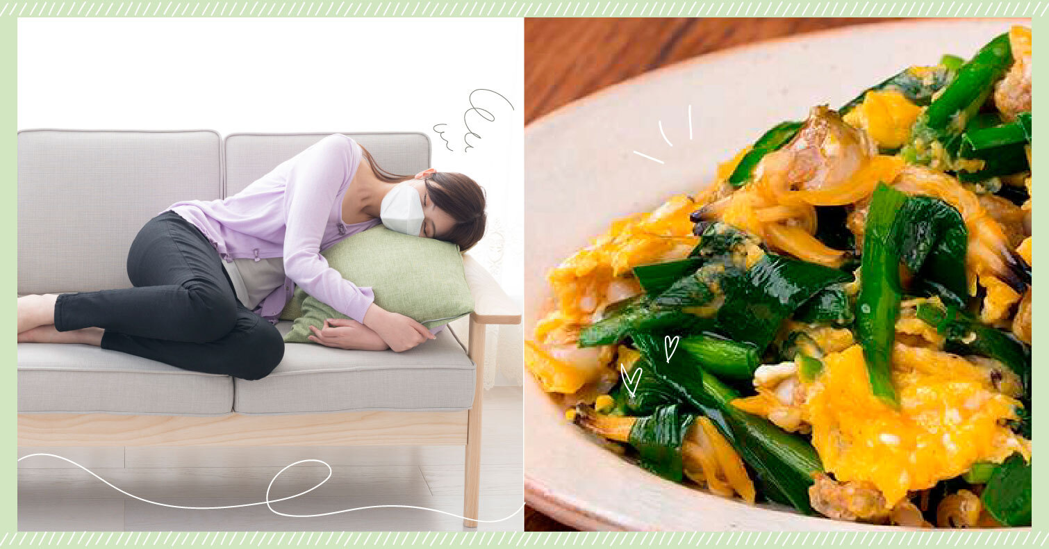 貧血要吃什麼？補鐵救星海瓜子韭菜炒蛋，15分鐘簡單食譜 常備菜、管理營養師、補鐵食物、推薦、快速料理