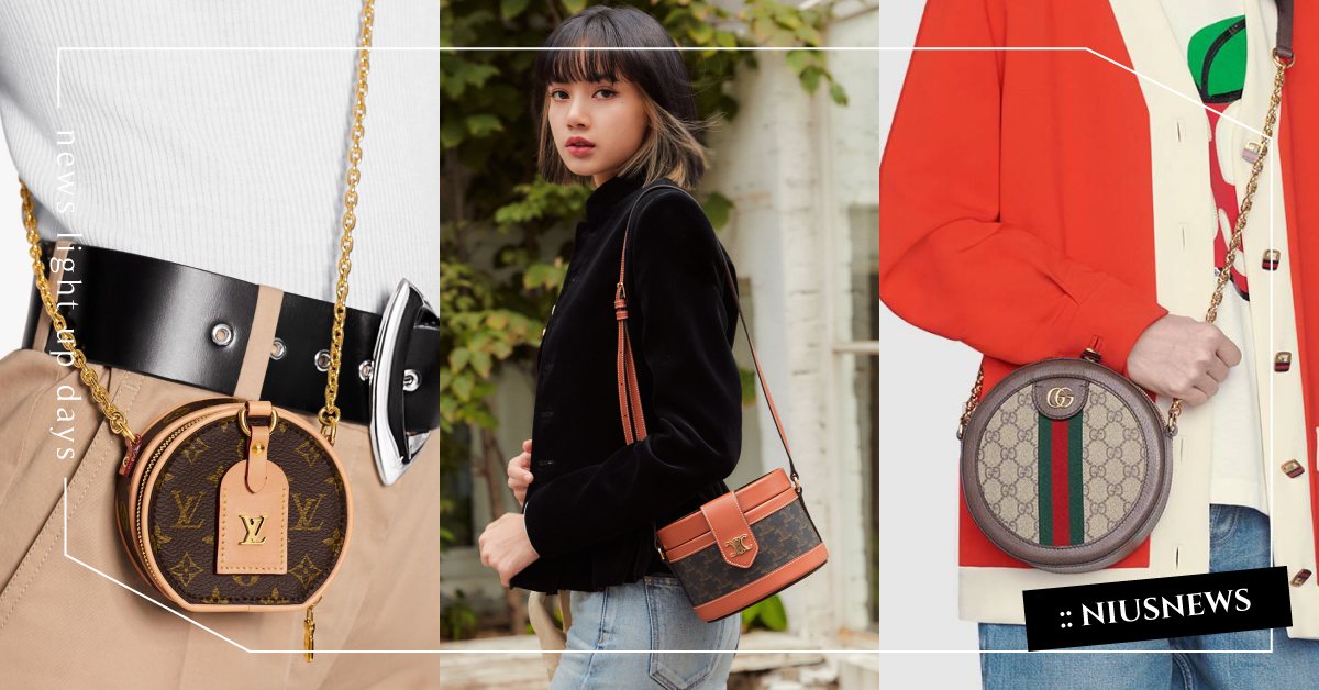 秋冬必須有個「老花圓餅包」！Lisa款CELINE老花掀蓋、LV迷你尺寸太可愛！ 老花圓餅包、Lisa、CELINE、GUCCI、老花包