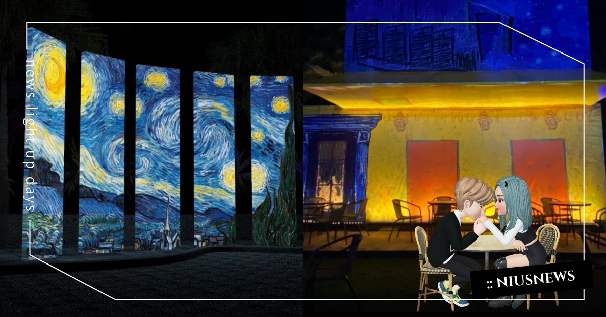 「2020太平洋靚彩節」把梵谷《星夜》帶來花蓮啦！透過巨型望遠鏡窺探最美夜光花海 花蓮、梵谷《星夜》、星空、巨型天文望遠鏡、2020太平洋靚彩節