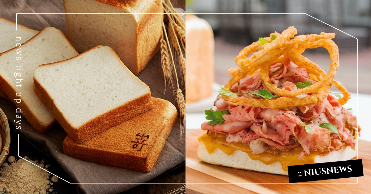 「WILDWOOD×嵜本SAKImoto」推出3款生吐司早午餐，未來肉排意外好吃 嵜本SAKImoto、嵜本SAKImoto Bakery、WILDWOOD、原木燒烤生吐司三明治、早午餐、炸豬排吐司、未來肉排吐司、爐烤美國肋眼吐司