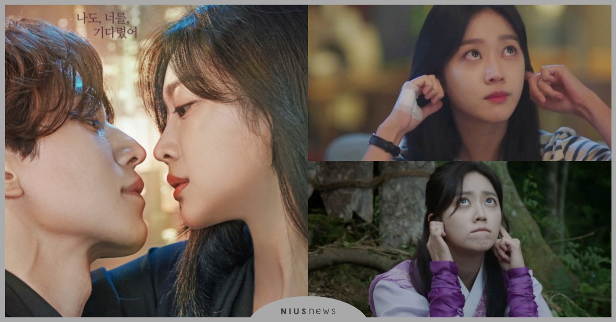 韓劇《九尾狐傳》5個南智雅究竟是不是李硯初戀的證據！「狐狸珠」到底藏在哪裡呢？ 九尾狐傳、李棟旭、趙寶兒、金汎、金範、九尾狐傳韓劇、前導動畫、李硯、南智雅、李朗、狐狸珠、亞音