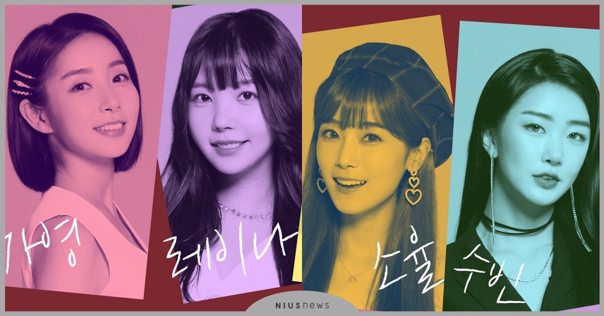 近期最爆哭的韓綜《Miss Back》！揭女團背後的血汗史，網：看了真的很心疼！ Miss Back、韓綜、白智榮、Crayon Pop 昭燏、After School Raina、Stellar 佳英、Nine Muses 世羅、WA$$UP Nada、Dal★Shabet 秀彬、THE ARK 有珍、T-ara 昭妍