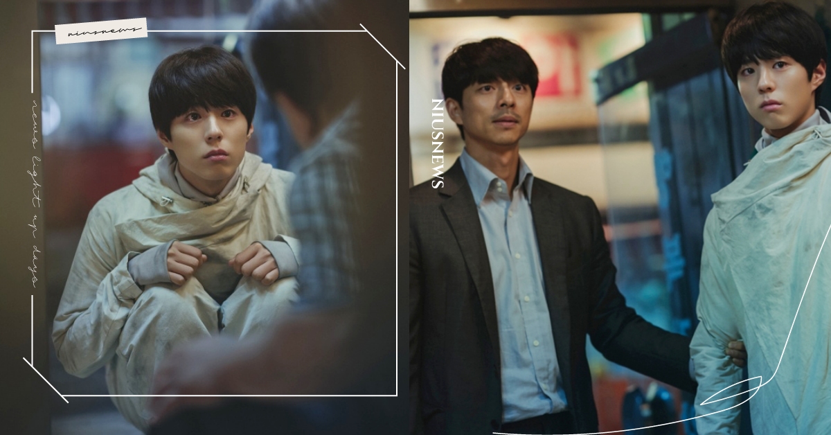 韓方放行了！「帥特務」孔劉×「複製人」朴寶劍《永生戰》4月台灣、韓國同步上映！ 韓國、電影、孔劉、朴寶劍、永生戰、建築學概論、青春紀錄、徐福、複製人、永生人、特務