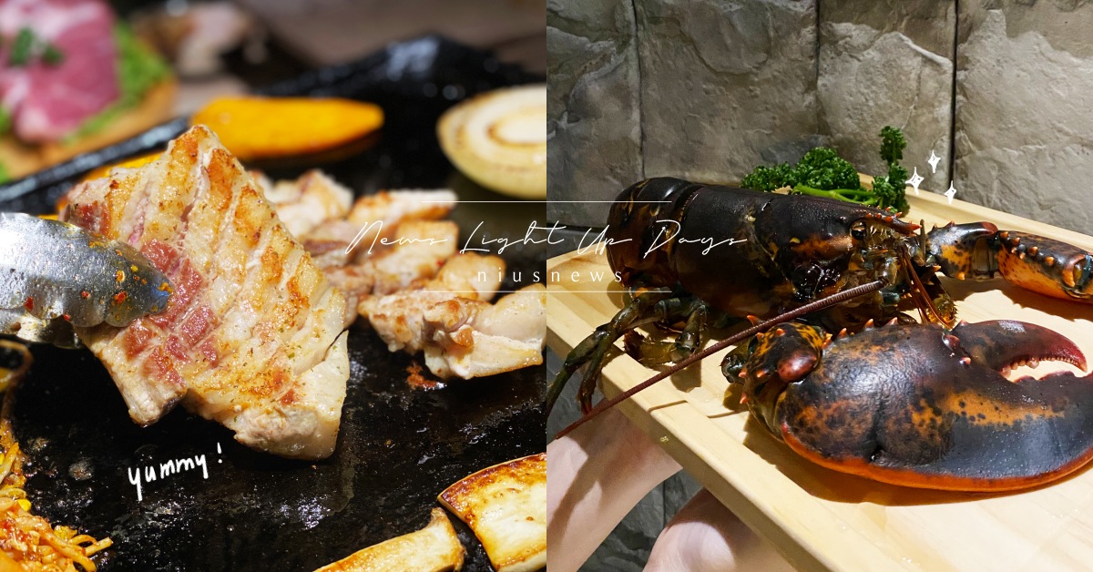 東區全新韓式燒烤「燒酒烤烤豬」插旗東區！2cm超厚豬五花＋活體龍蝦超誘人！ 燒酒烤烤豬、東區、忠孝復興美食、韓式、韓式料理