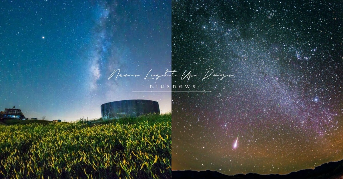 獵戶座流星雨極大期在今晚！中南部最明顯，不用望遠鏡抬頭就能數星星許願啦 流星、獵戶座、流星雨、星座、星象、星空、2020、陽明山、交通管制、網路直播、許願、運勢