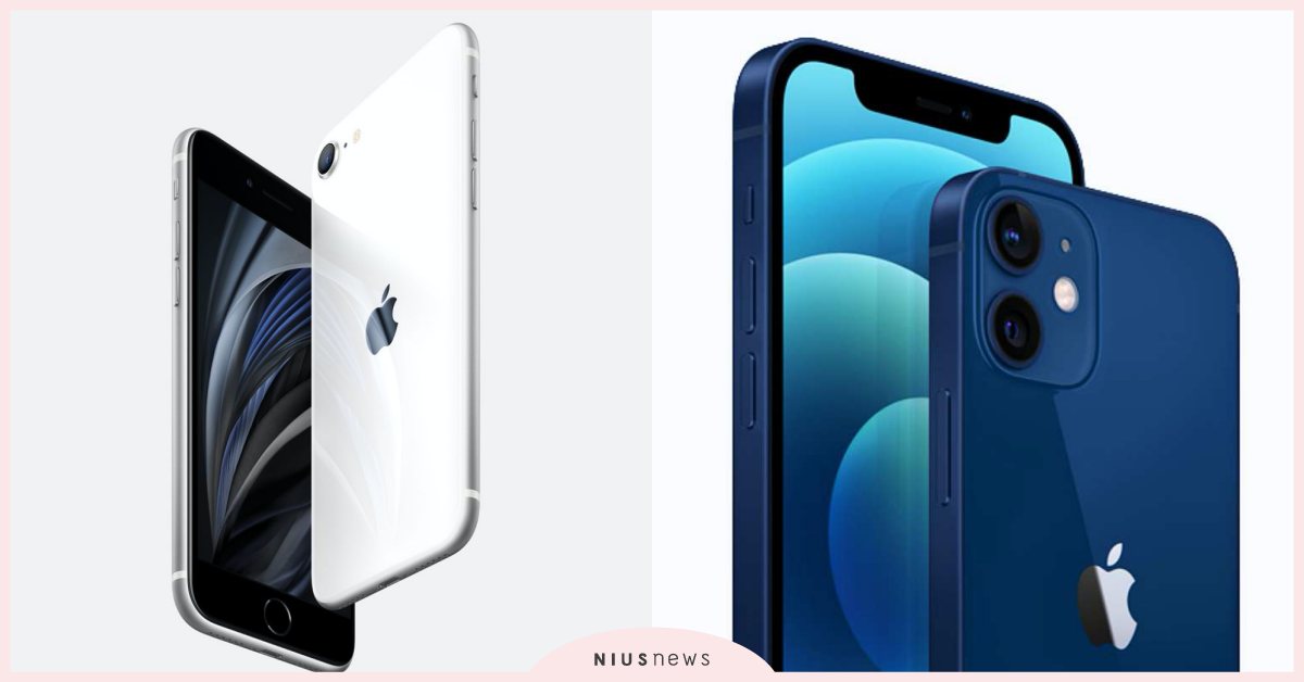 iPhone 12 mini、iPhone SE評比！蘋果小尺寸手機哪台適合你 iPhone 12 mini、iPhone SE、Apple、小尺寸手機、小iPhone