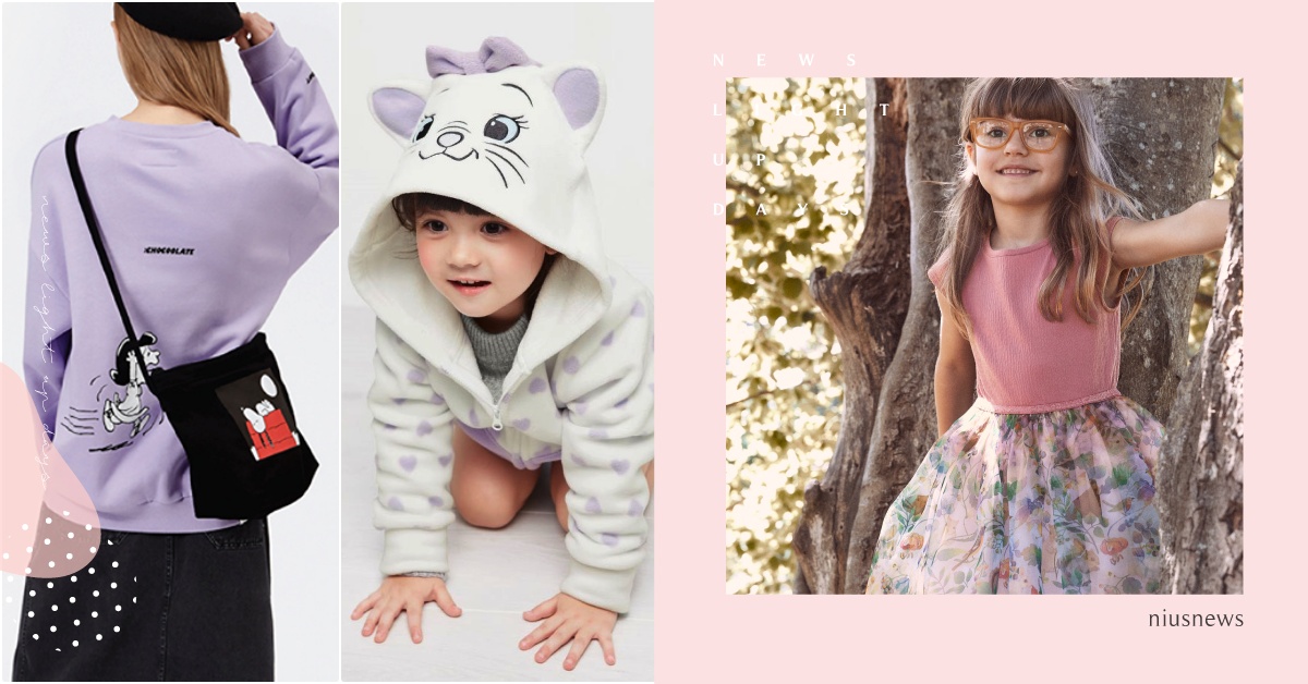 跟小寶貝一起穿史努比！台灣秋冬「聯名平價童裝」盤點，H&M、UNIQLO買起來 台灣童裝、聯名童裝、H&M童裝、UNIQLO童裝、史努比聯名童裝、台灣藝術家聯名、JW ANDERSON聯名、媽媽妞、親子妞、母嬰推好物