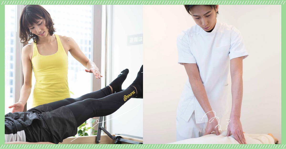 日本推薦美體沙龍介紹！東京赤阪「ARC Labo」一對一為你打造理想身體姿態 沙龍、美體、皮拉提斯、按摩、整體