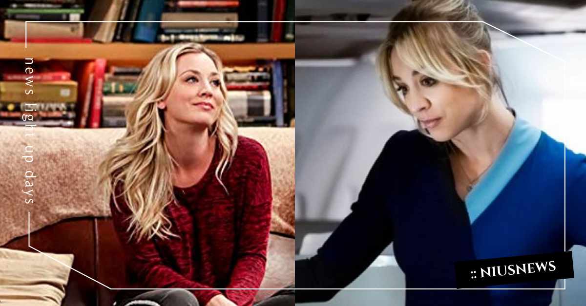 《生活大爆炸》Penny新劇化身「酒鬼空姐」，一夜情後男伴卻慘死床上？ 美劇、凱莉庫柯、懸疑劇