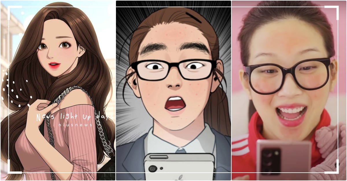 《女神降臨》韓劇預告公開真人版朱靜！文佳煐「素顏滿臉大痘＆稀疏眉毛」神還原 文佳煐素顏、女神降臨演員、朱靜選角、文佳煐、 WEBTOON韓漫、WEBTOON女神降臨、女神降臨韓劇、漫改韓劇、女神降臨選角、女神降臨男女主角