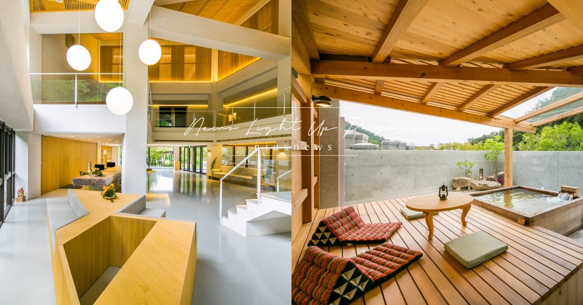 宜蘭礁溪禪風飯店「呆水溫泉」一秒到京都！早餐吃龍蝦、24小時自助吧太Chill！ 宜蘭、旅宿推薦、宜蘭旅遊、溫泉行程、呆水溫泉