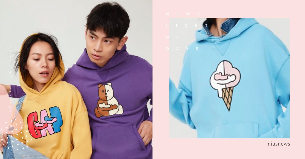 抱抱愛心、抱抱熊太可愛了！GAP與香港藝術家聯名系列，彩虹、冰淇淋全都抱起來！ Gap、客製化、訂製、聯名、ken lo、香港藝術家