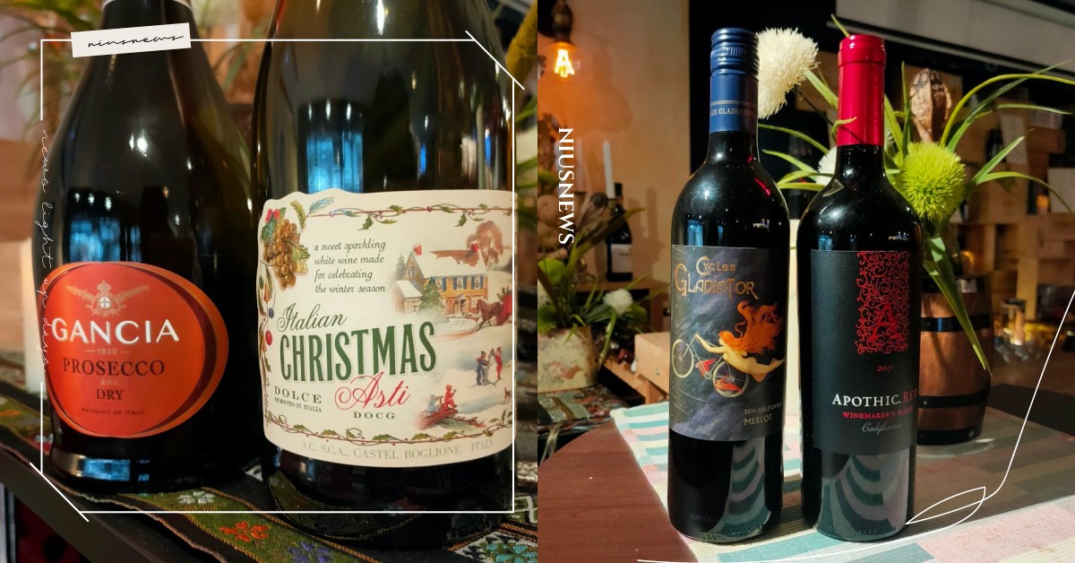 如何為自己挑一瓶喜歡的葡萄酒？紅酒、白酒、氣泡酒，選這幾款品種準沒錯！ 葡萄酒、紅酒、白酒、氣泡酒、葡萄酒品種、產地、挑選葡萄酒、女生葡萄酒、女孩葡萄酒、挑葡萄酒