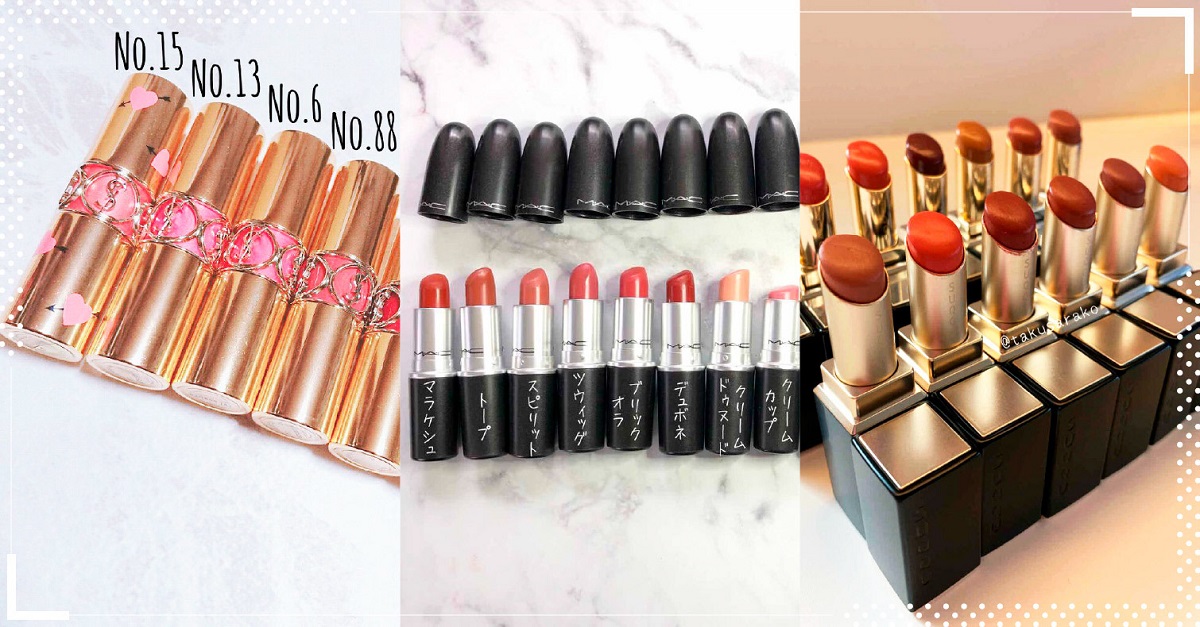 2020年日本人氣「專櫃口紅」TOP5！經典子彈唇膏與女神許瑋甯的愛用款都上榜 周年慶、2020週年慶、口紅、百貨專櫃、排行榜
