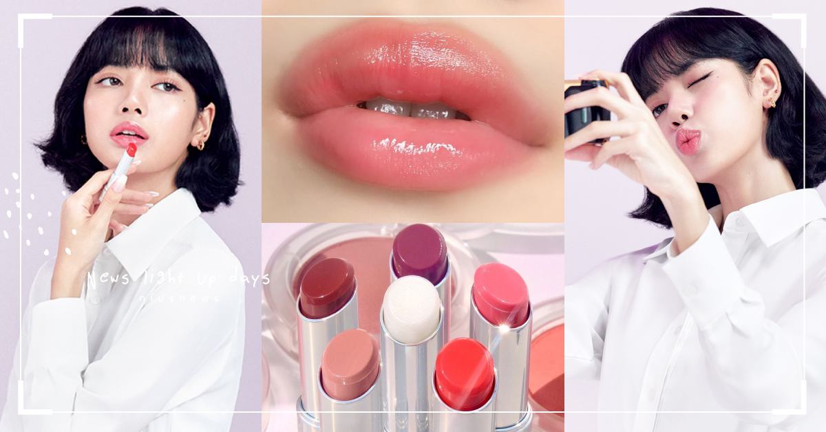  想跟Lisa擦同色！最新代言果凍唇膏台灣也買得到，質地超水潤、素顏擦也不突兀 M·A·C、代言人、Lisa、BLACKPINK