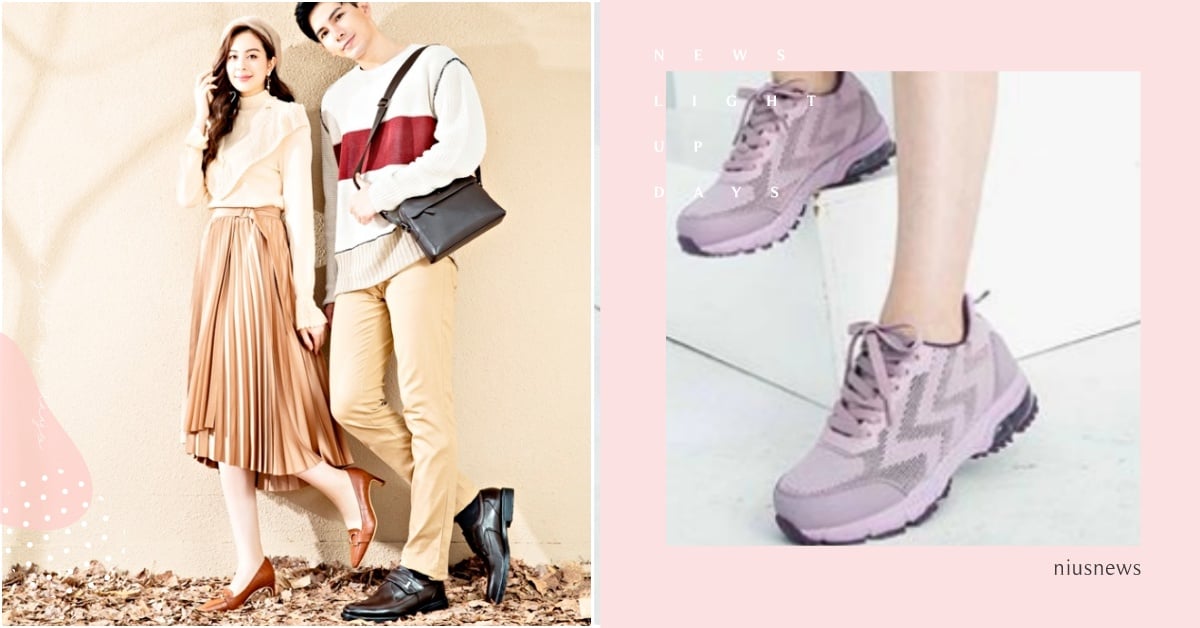 通勤神隊友！OL爆款阿瘦皮鞋「減壓＆防水戰鞋」特搜，全方位助攻打造健康日常 阿瘦皮鞋、阿瘦皮鞋一站式健康服務、阿瘦皮鞋推薦、阿瘦皮鞋面膜、OL鞋款