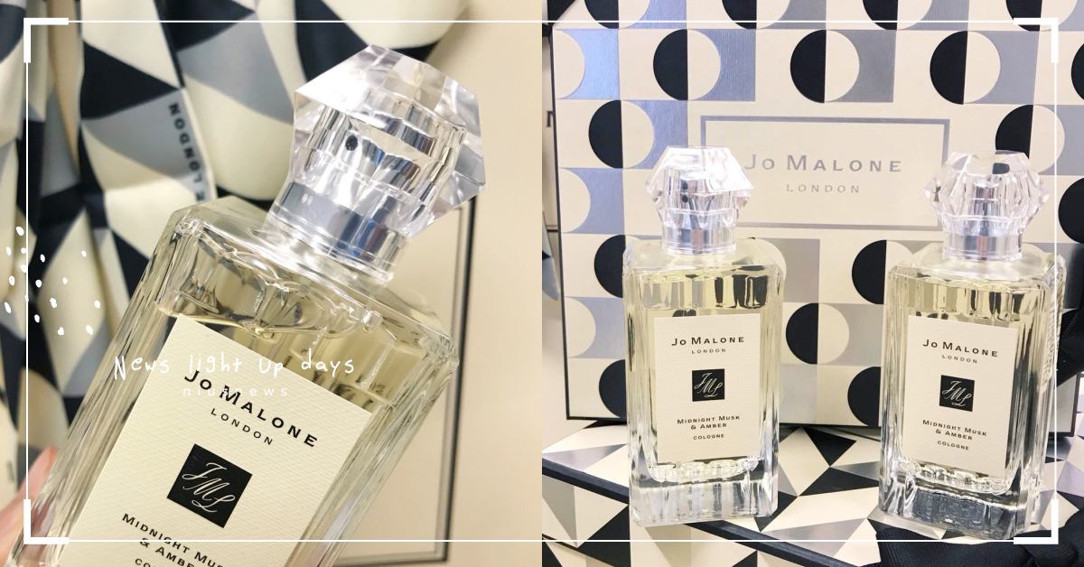香民每年最期待！Jo MALONE2020聖誕限定6大亮點，華麗珠寶瓶身太美 Jo MALONE、聖誕限定、香民、聖誕節、2020聖誕節、交換禮物