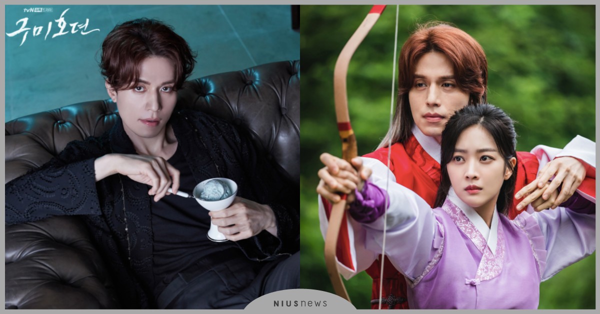 韓劇《九尾狐傳》李硯10個身世解密！年齡1636歲、擁有地價三百億以上的不動產 九尾狐傳、李棟旭、趙寶兒、金汎、金範