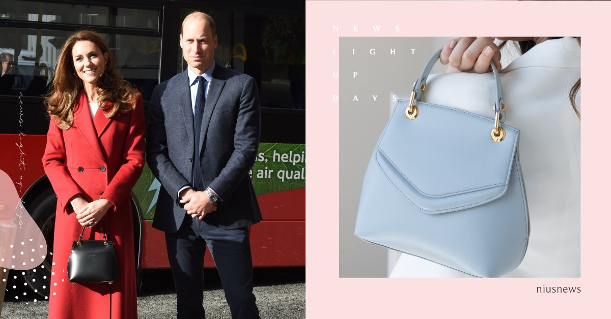 凱特王妃「情書包」全網熱搜！台灣設計師「Grace Han」氣質小眾包粉嫩色開賣 英國、凱特王妃、包包、搭配、小眾包、Grace Han