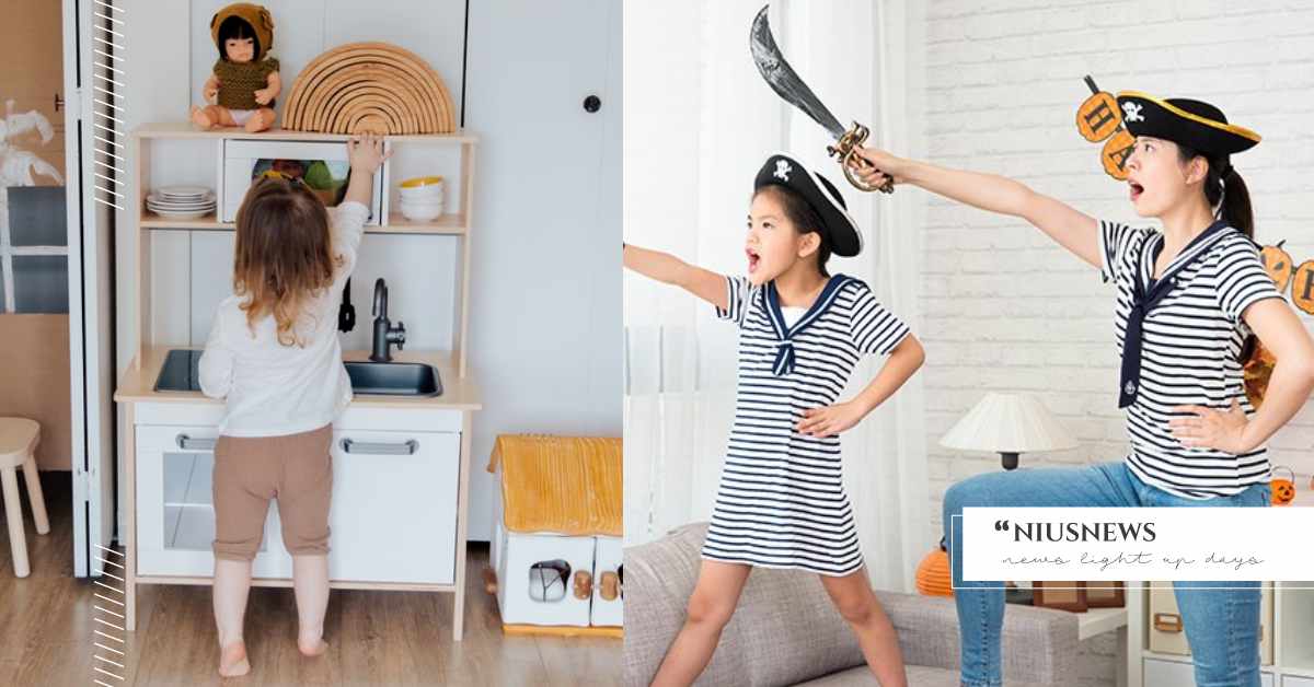 多玩辦家家酒能促進小孩的語言發展，父母陪玩5秘訣能讓效果更加倍！ 媽媽妞、親子妞、假裝遊戲、社交情緒、語言溝通、肌肉協調、認知發展、育兒教養