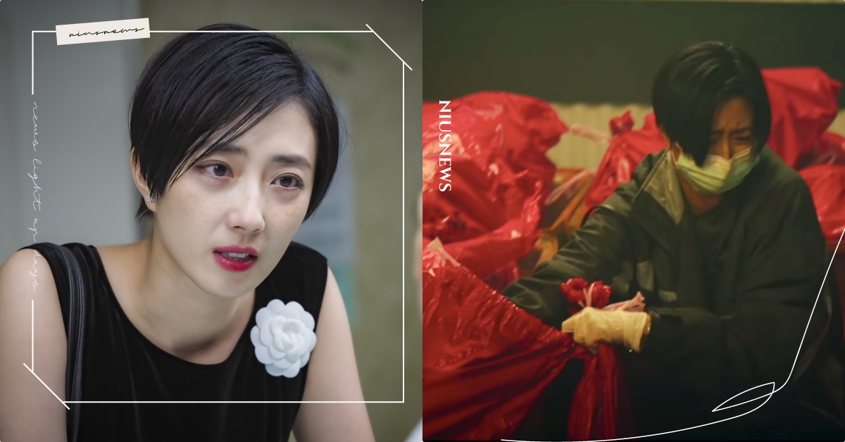 桂綸鎂化身嗆辣潑婦大鬧醫院、垃圾場翻屍塊為老公討公道！黑色喜劇《腿》5大看點介紹 電影、腿、桂綸鎂、楊祐寧、陽光普照、金馬影展、黑色喜劇、看點介紹