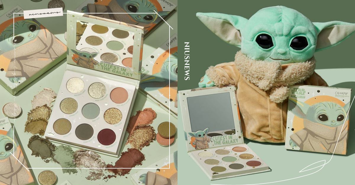 星戰迷買起來！ColourPop聯名Baby Yoda推出九色眼彩盤，包裝有點萌 聯名、Baby Yoda、星戰迷、星際大戰、尤達寶寶