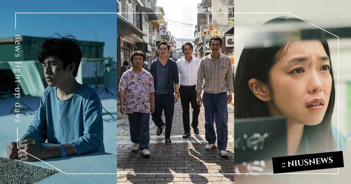 【2020金馬影展】樂迷必看音樂電影、必聽配樂作品總整理！ 金馬影展、音樂電影、生為女人、夏日爵士傳奇、爛頭殼L.T.K.