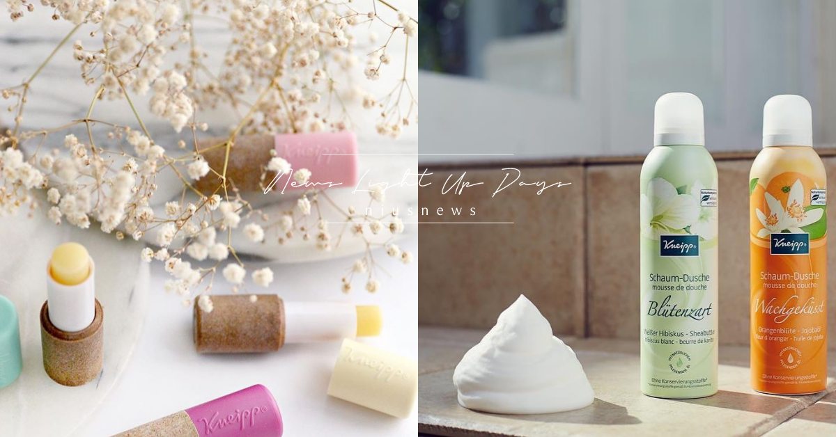 好萊塢明星都愛用！杏一「克奈圃」精油沐浴凝膠、護唇膏香氣超療癒，洗完保濕又透潤！ 杏一、杏一藥局、克奈圃、Kneipp、杏一醫療、護唇膏、沐浴禮盒、沐浴凝膠、沐浴慕斯、精油、資策會、Chill Go輕鬆購集點趣