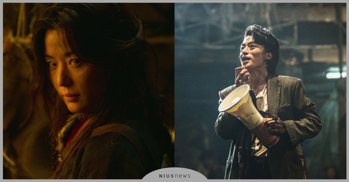 《屍戰朝鮮外傳：雅信傳》預告釋出！全智賢真實身份曝光，《半島》徐大尉以新角色登場 屍戰朝鮮全智賢、屍戰朝鮮第三季預告、屍戰朝鮮外傳、屍戰朝鮮雅信傳、全智賢、朴秉恩、具高煥、朱智勛、裴斗娜、屍戰朝鮮第三季、Kingdom第三季、屍速列車感染半島