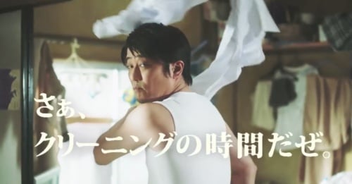 潔癖王舉手！真的是最受不了房間衣櫃髒亂 日本、Lenet、宅配網路洗衣公司、共鳴