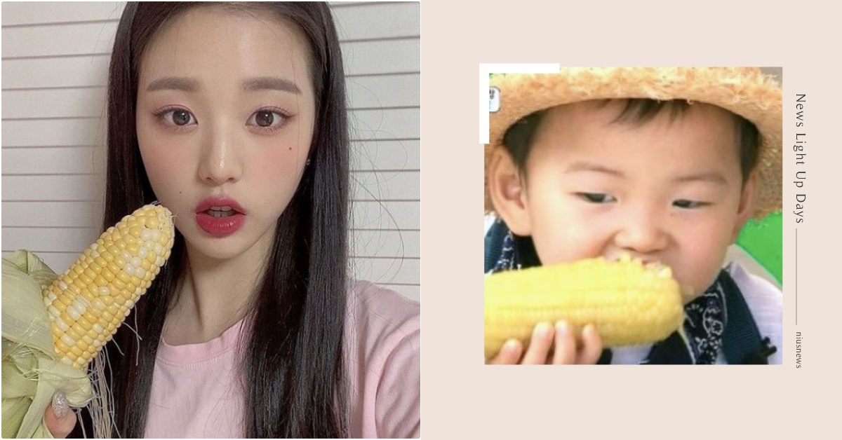 韓妞都在測！韓網瘋傳「吃玉米」超快速心理測驗，從哪裡下嘴啃看出你的人格特質 韓國心理測驗、吃玉米心測、個性心理測驗、人格心理測驗