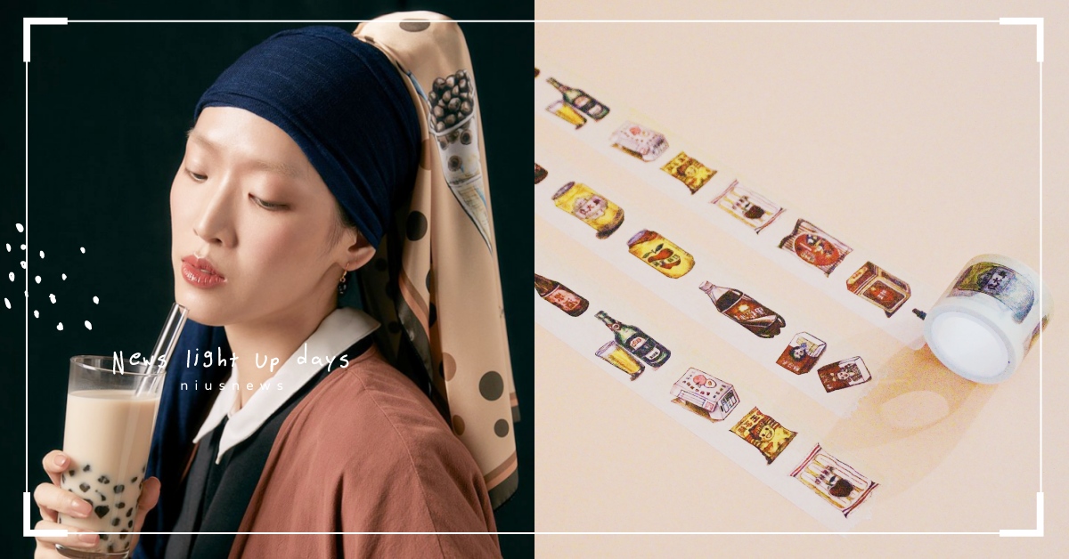 台灣美食綁上髮際！「OUNCE玩食」細膩筆觸呈現復古台味，招牌小吃躍然紙上！ OUNCE玩食、紙膠帶、明信片、貼紙、珍珠奶茶小方巾