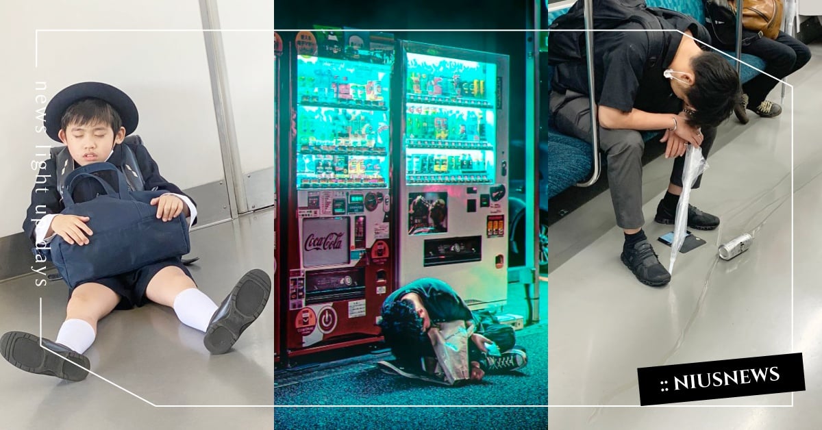 酒醉模樣全記錄！推特匿名帳號「涉谷MELTDOWN」奇葩睡姿笑翻上萬網友  喝醉、日本人、涉谷、渉谷、shibuyameltdown