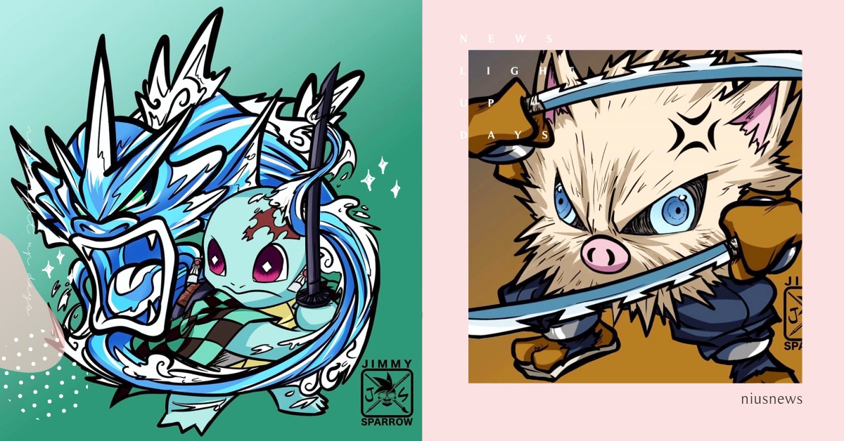 《鬼滅之刃》×精靈寶可夢最強合作！炭治郎化身傑尼龜、伊之助火爆猴傻傻分不清！ 鬼滅之刃、精靈寶可夢、炭治郎、傑尼龜、禰豆子、夢妖、小火龍、皮卡丘、jimmyxsparrowart、藝術、藝術