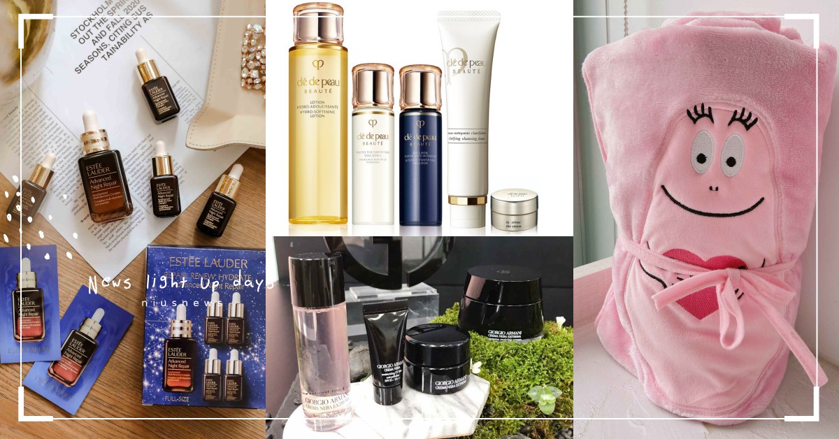 雙11必搶「保養優惠組」！各品牌最低折扣、超佛滿額贈一次看，真的比週年慶還好買 雙11購物節、保養優惠組、BOBBI BROWN