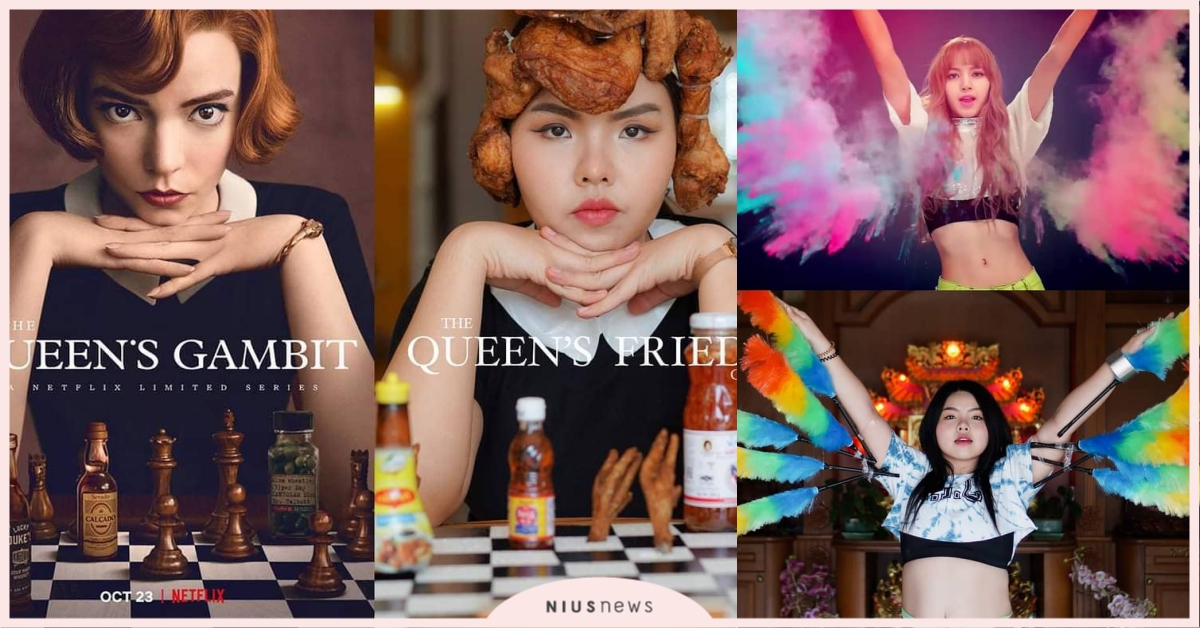 泰國網紅「炸雞假髮」低成本COS《后翼棄兵》！超廉價配件讓LISA也崩壞！ Netflix、后翼棄兵、低成本Cosplay、網紅、惡搞、LISA、泰國