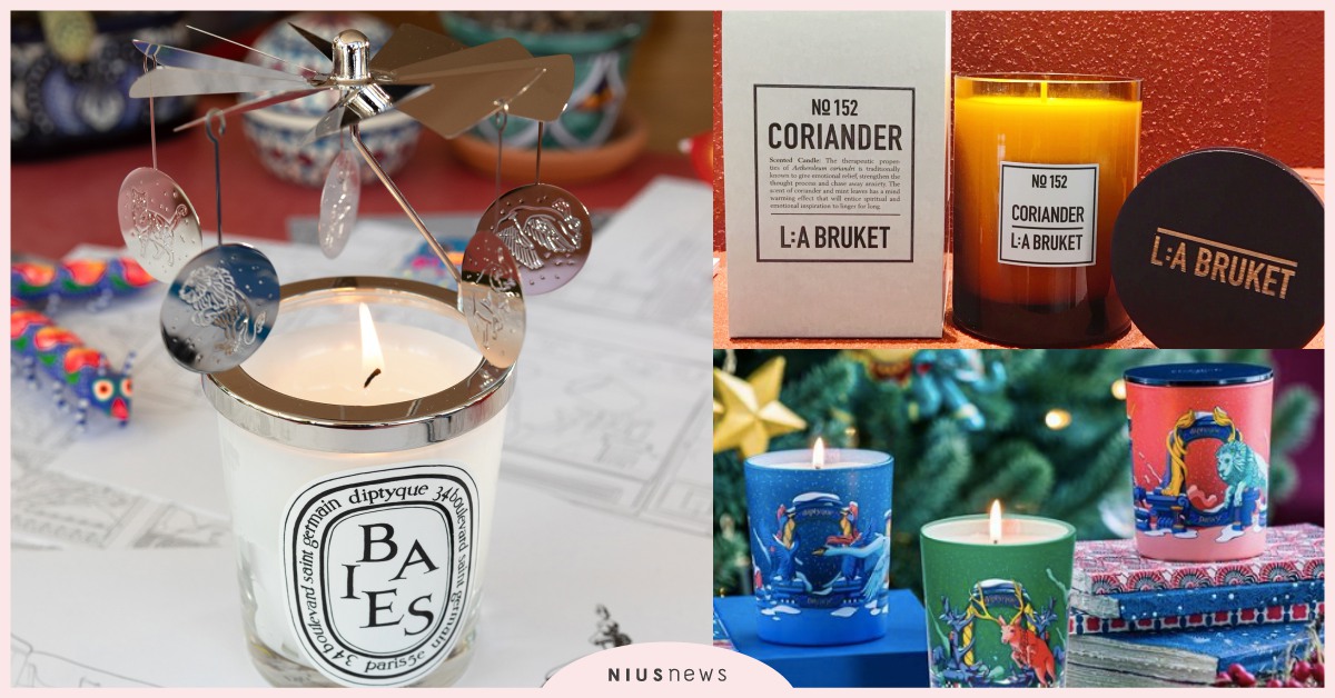 香民買起來！2020聖誕限定「香氛蠟燭」清單推薦，家裡香香的心情也會跟著變療癒 香氛蠟燭、2020聖誕節、蠟燭