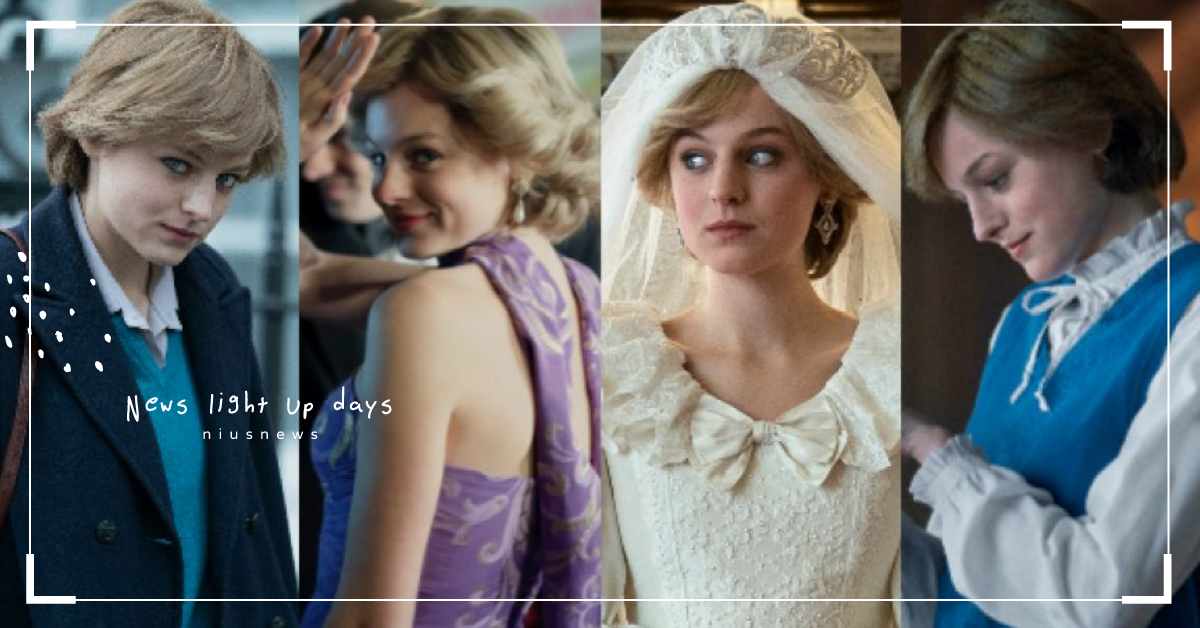 單集換17套服裝！《王冠》重現黛安娜王妃風采，艾瑪柯琳一出場劇組人員全場屏息 王冠、黛安娜王妃、第四季、