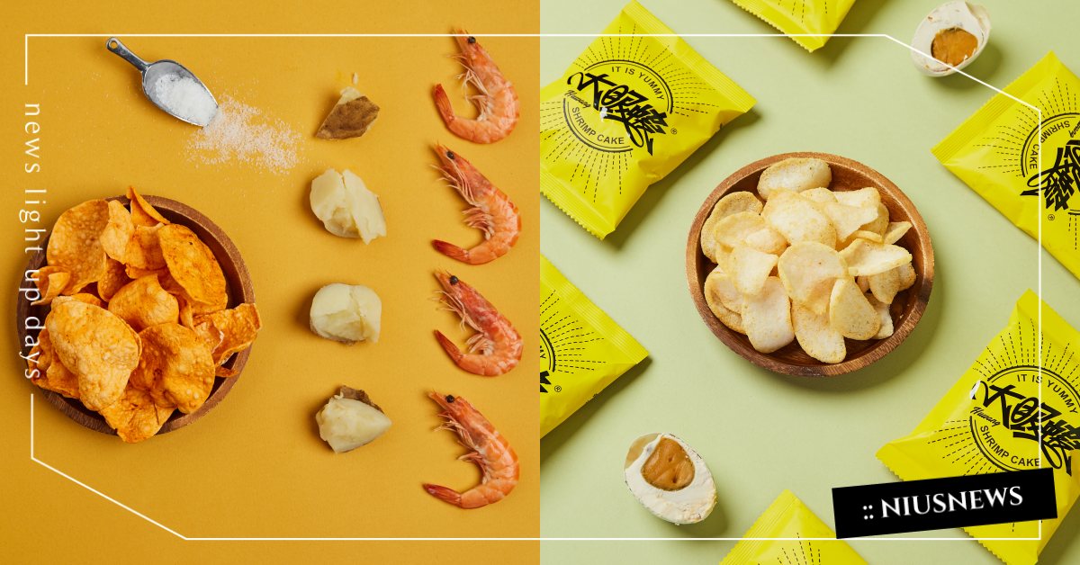 有夠蝦！「大眼蝦蝦肉餅」香脆口感令人欲罷不能，泰式酸辣、原味鹹蛋黃涮嘴必吃 大眼蝦、蝦餅、粉色選物店、蝦肉餅泰式酸辣、四川椒麻