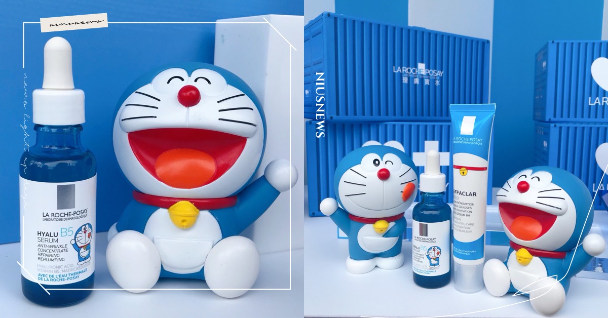 這聯名太絕配！理膚寶水×哆啦A夢推出限定包裝萌哭，全台限量首賣趕快搶 哆啦A夢、理膚寶水、聯名