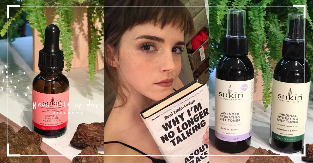 艾瑪華森也被圈粉！澳洲平價保養品牌Sukin登台，代購最夯TOP5快入手試試 澳洲伴手禮、國民品牌、Sukin、艾瑪華森