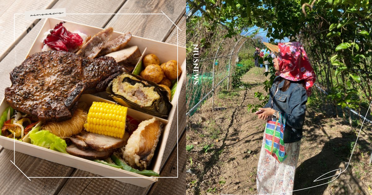 鐵路便當節開吃！「舌尖上的台東」鬼頭刀料理、紅烏龍品茗、洛神花蜜餞DIY 台東、熱氣球節、鐵路便當節、鐵路便當、火車便當