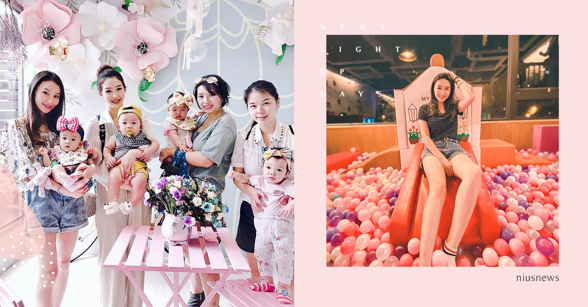 孩子玩得開心，媽媽才有空拍美照！高雄3間超高人氣網美親子餐廳 媽媽妞、親子妞、親子餐廳、高雄、網美