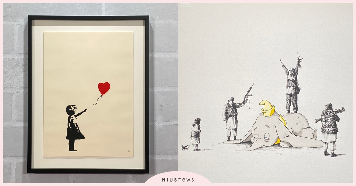 「I LOVE BANKSY特展」5大亮點！60幅經典作品、8大展區一次看 I LOVE BANKSY特展、BANKSY展覽、街頭塗鴉、英國藝術家、氣球女孩、擲花者、凝固汽油彈、炸彈之愛、小飛象
