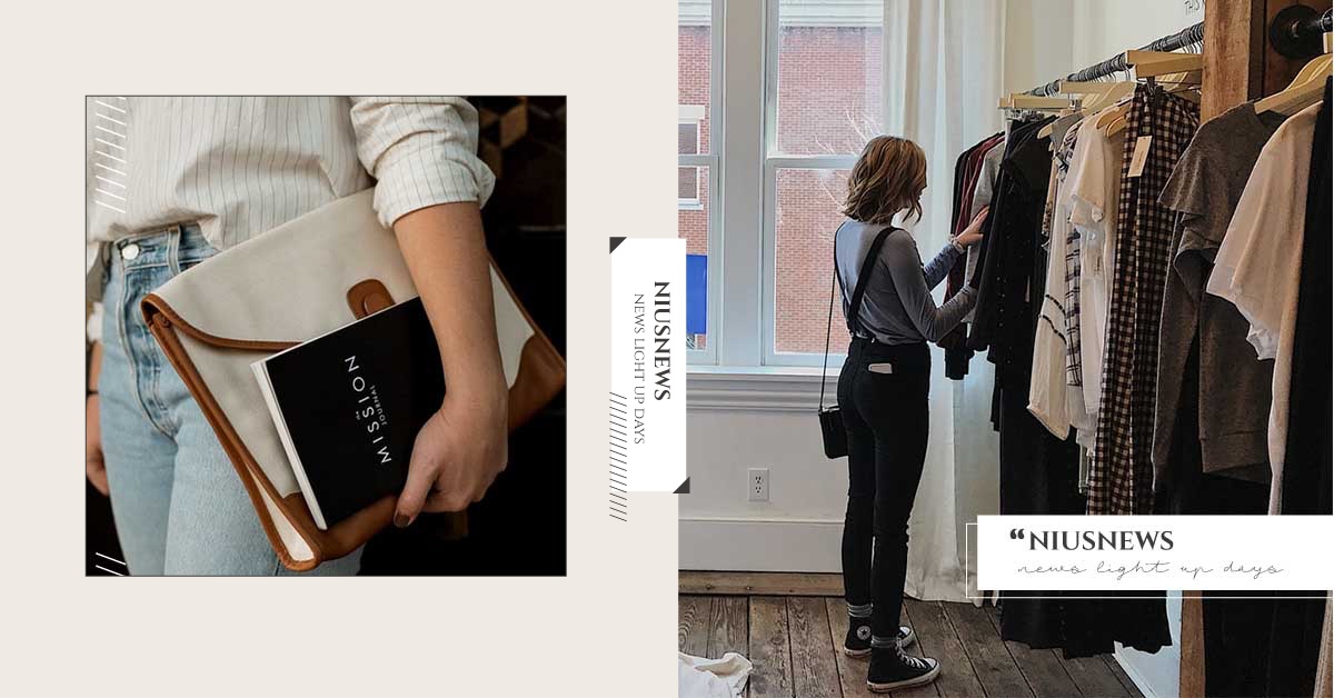 買貴不如買對，三個重點教你找到表現自己身分的單品 職女子、穿搭、品牌、形象管理、包包