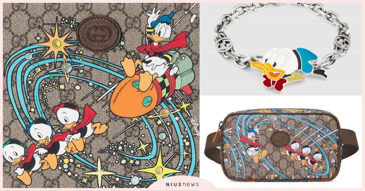米奇之後換他接棒！GUCCI×唐老鴨聯名，手機殼、飾品、小錢包甜甜價入手！ GUCCI、唐老鴨、迪士尼、聯名