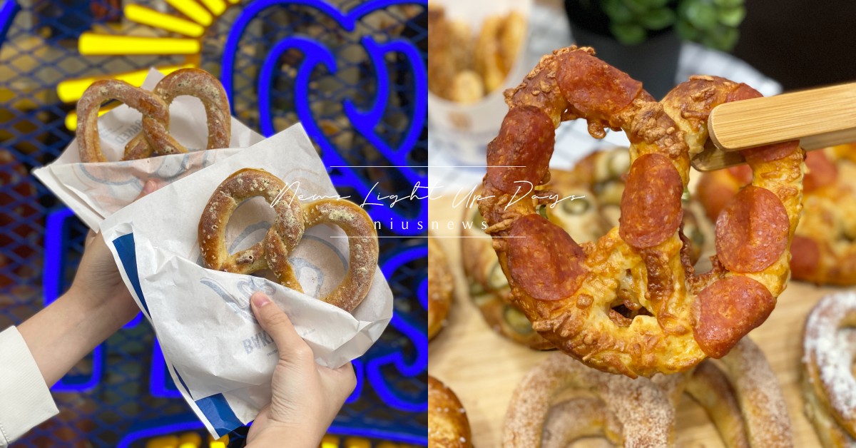 Auntie Anne’s首店進駐信義區！6種口味「蝴蝶餅」和「招牌檸檬飲」必點 Auntie Anne’s、蝴蝶餅、杏仁脆安緹棒、檸檬飲、Auntie Anne’s台灣、Auntie Anne’s pretzel