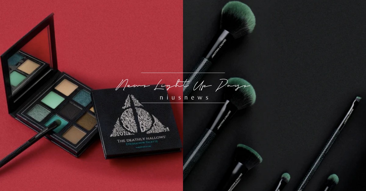 《哈利波特》聯名彩妝品！暗黑死神聖物眼影盤、「露娜羅古德」款必收 哈利波特、Barry M、葛來分多、赫夫帕夫、雷文克勞